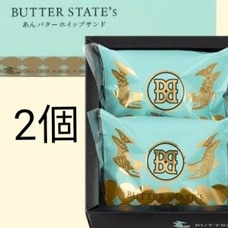 バターステイツ 名古屋限定 あんバターホイップサンド 2個