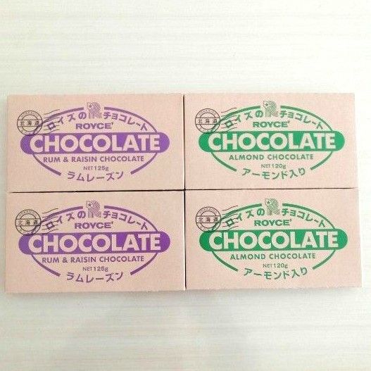 ロイズ 板チョコ ラムレーズン・アーモンド入 合計4箱