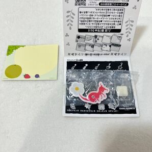ピクミン キャラマグネッツ 赤ピクミン
