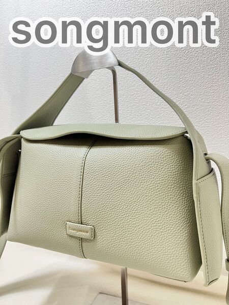 【美品】songmont ショルダーバッグ