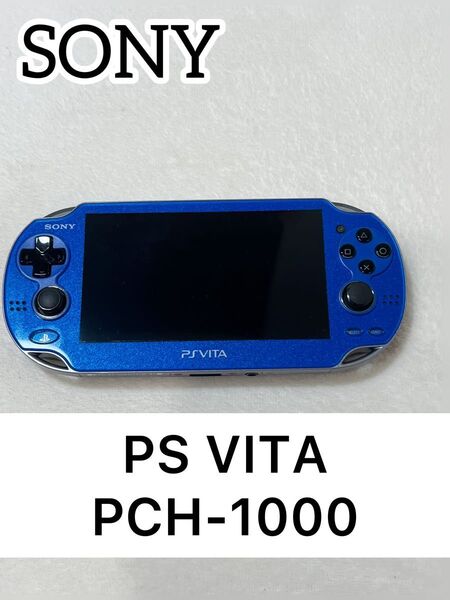 SONY PSVITA PCH-1000 サファイアブルー