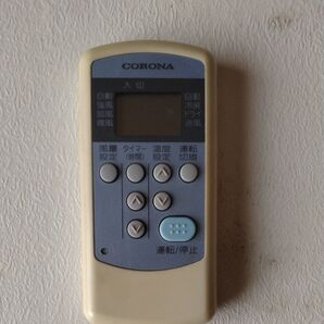 コロナ エアコン リモコン