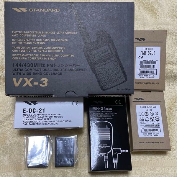 STANDARD VX-3 スタンダード YAESU 八重洲無線 新品オプションセット