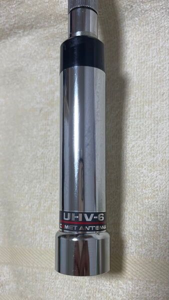 コメット UHV-6 HF〜430MHz マルチバンド アマチュア無線 アンテナ