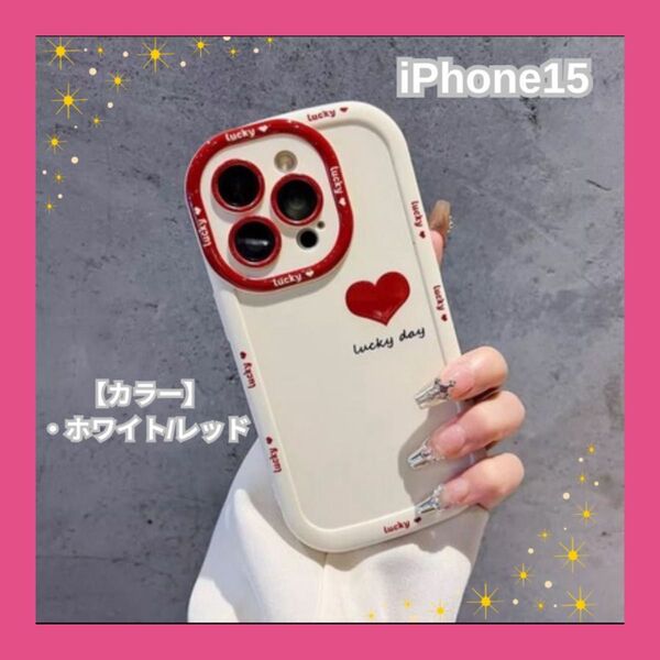 iPhone16 iPhoneケース 韓国 ハート ロゴ入り スマホカバー