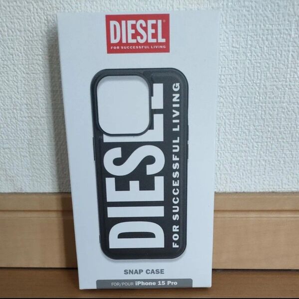 【新品未開封】iPhone15Pro ケース DIESEL ディーゼル ブラック 黒