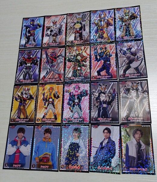 仮面ライダーガヴ シールコレクション 全20種コンプリートセット
