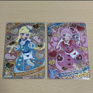アイプリ 第6弾 バレンタインブルー バレンタインピンク みつき ひまり