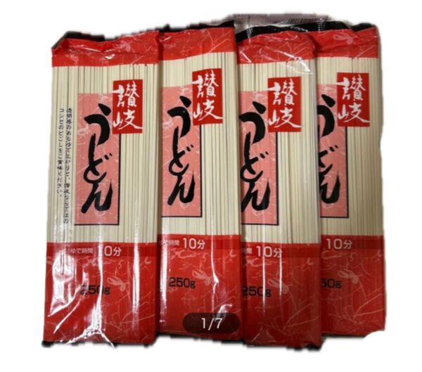 讃岐うどん セット うどん 乾麺 だしはくばく つむぎ 250g×4袋セット