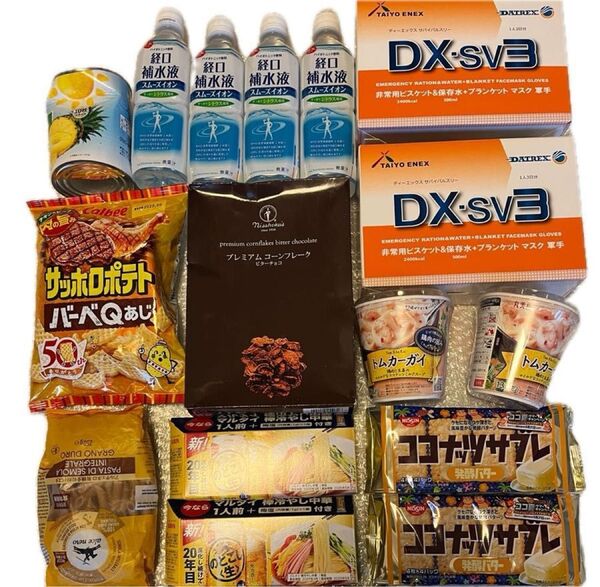 非常用食品セット DX-sv3 2箱 + 飲料水 缶詰 スナック デザート 食品まとめセール