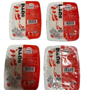 レトルト食品 サトウのごはん4個セット サトウ食品 サトウのごはん 新潟県産コシヒカリ 200g