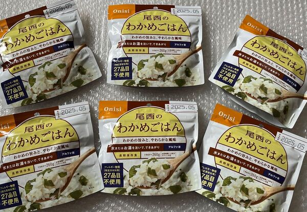 非常食 限定セール尾西のわかめごはん 6個