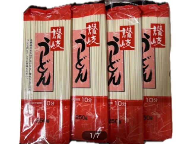 大容量 讃岐うどん 4袋セット