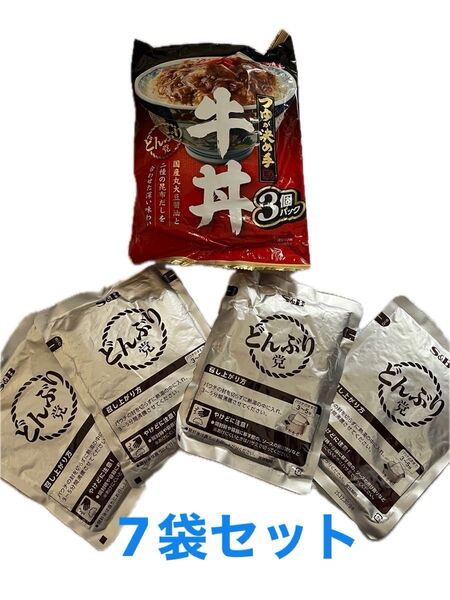 S&B 牛丼の素3個パック どんぶりの素3個入り 合計7個