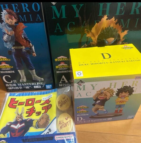 僕のヒーローアカデミア ヒロアカ 一番くじ 連なる星霜 A賞 C賞 D賞 E賞 フィギュア 未開封 4点セット