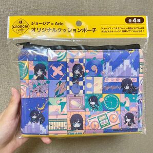 新品未使用 ジョージア × Ado オリジナルクッションポーチ アド