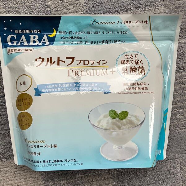 カーブス ウルトラプロテイン プレミアム+乳酸菌 GABA さっぱりヨーグルト味 生きて腸まで届く乳酸菌 送料無料