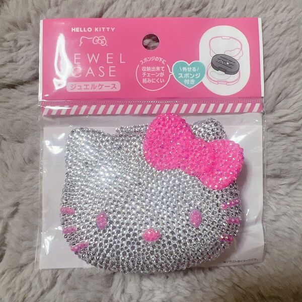 キティちゃん デコ 小物ケース アクセサリーケース お薬ケース ストーンデコ
