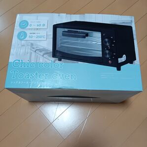 オーブントースター