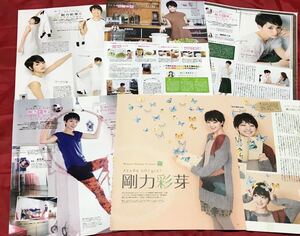 Gorikiの値段と価格推移は 19件の売買情報を集計したgorikiの価格や価値の推移データを公開 Gorikiの値段と価格推移は 19件の売買情報を集計したgorikiの価格や価値の推移データを公開