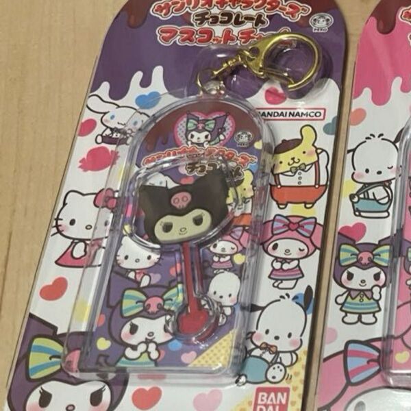 【おまけ付】サンリオキャラクターズ チョコレートマスコットチャーム クロミ エコバッグ