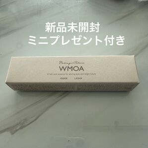 まつ毛美容液