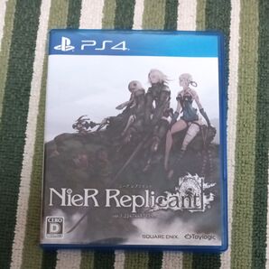 【PS4】 ニーア レプリカント ver.1.22474487139...