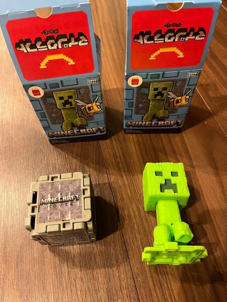 マイクラ ハッピーセット マインクラフト
