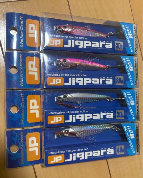 メジャークラフト ジグパラショート30g 40g