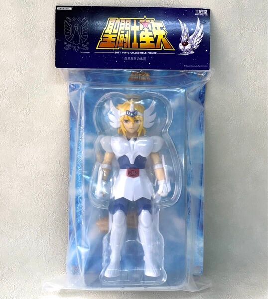 工匠堂 聖闘士星矢 白鳥星座の氷河 ソフビ 海外限定フィギュア