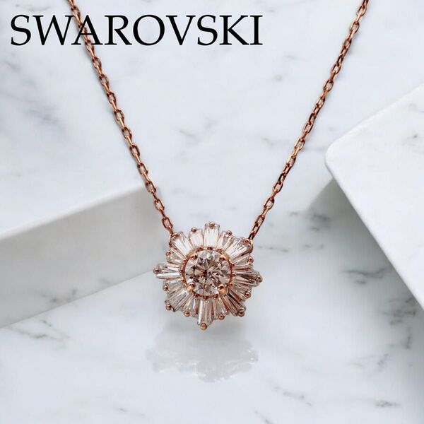 SWAROVSKI ネックレス ペンダント アクセサリー ジュエリー クリスタル 花 フラワー 太陽