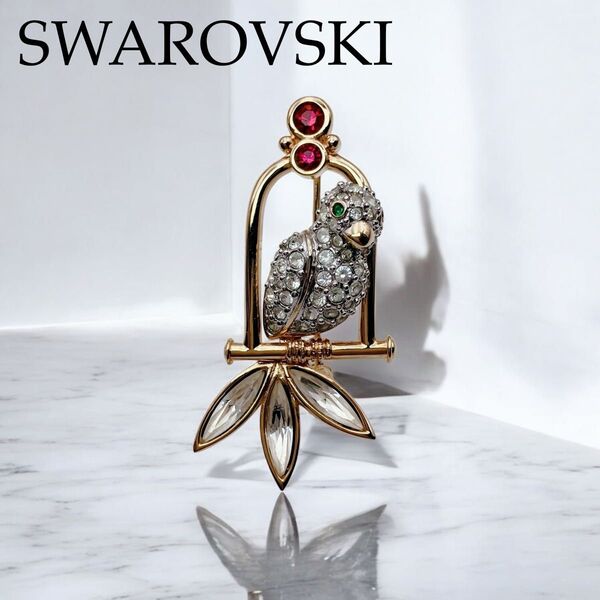 美品 SWAROVSKI ブローチ 鳥 バード ラインストーン 小鳥 アニマル アクセサリー ゴールド