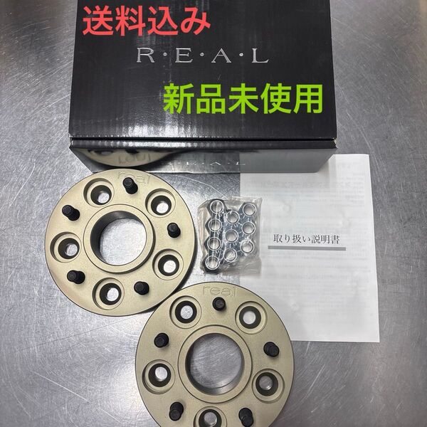 REAL ワイドトレッドスペーサー 2枚セット 25mm PCD114.3 5H