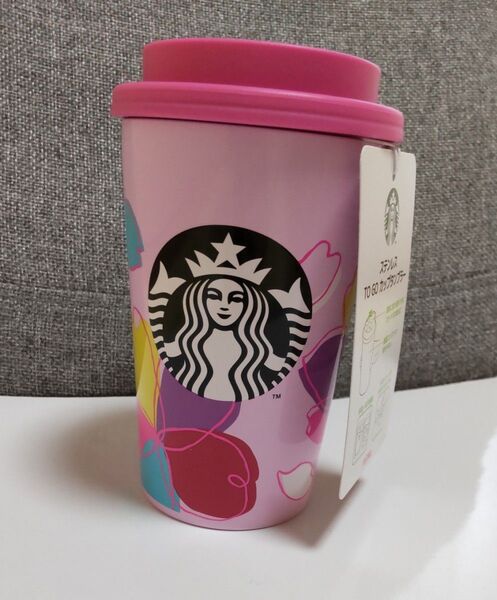 スターバックスステンレスTOGOカップタンブラーカラフルペタル