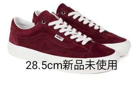 Palace Vans Skate Old Skool 36 Port 28.5cm