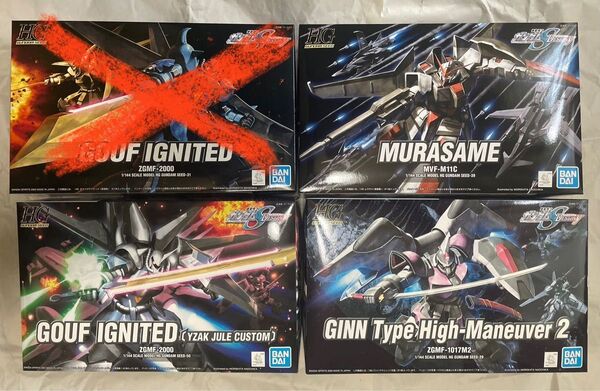 HG グフイグナイテッド イザーク・ジュール専用機 ムラサメ量産型 ジンハイマニューバ2型