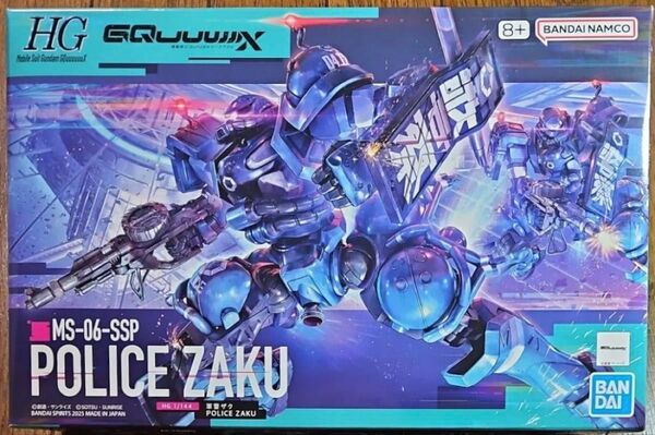 HG 機動戦士Gundam GQuuuuuuX 軍警ザク 検索 ガンダム ジークアクス
