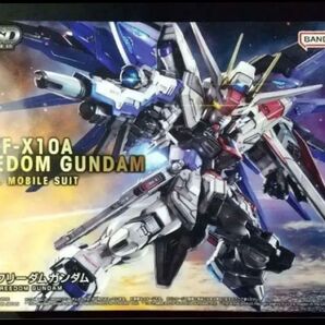 新品未開封 MGSD フリーダムガンダム