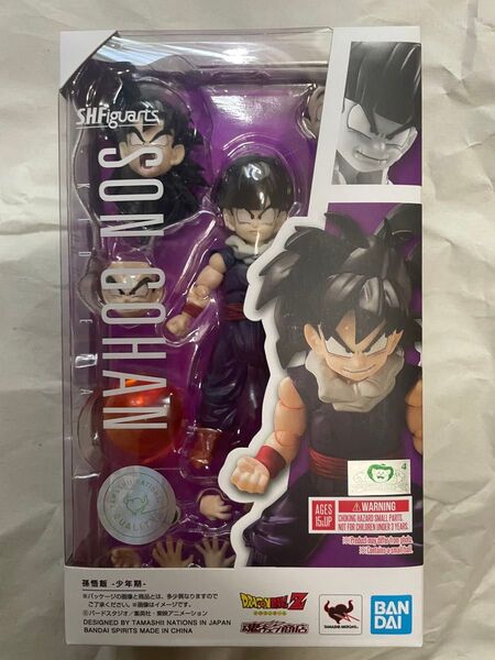 S.H.Figuarts 孫悟飯 -少年期- Z戦士 ドラゴンボール Z