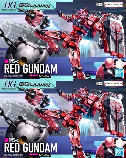新品未開封 国内正規品 HG 1/144 赤いガンダム 2点セット 機動戦士Gundam GQuuuuuuX ジークアクス