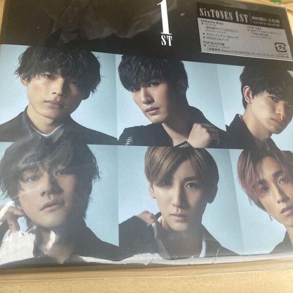 SixTONES 1ST (初回盤B) 音色盤
