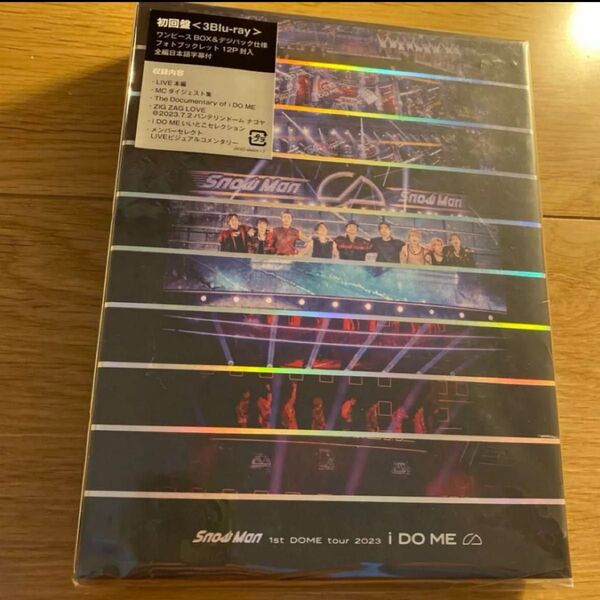 Snow Man Blu-ray 1ST DOME tour 2023 i DO ME 初回盤 ブルーレイ