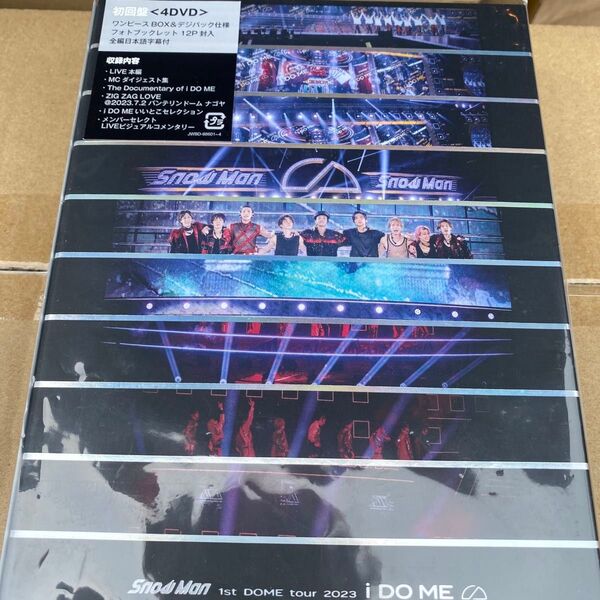 Snow Man/Snow Man 1st DOME tour 2023 i DO ME〈初回盤・DVD〉」