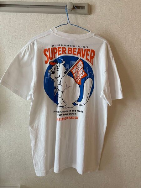 SUPER BEAVER ツアーTシャツ XLサイズ XL 半袖 白 ホワイト 古着 プリント