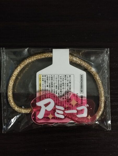 マツケンサンバⅡ オーレオレきらきらヘアゴム アミーゴ マツケンサンバ 松平健 ヘアゴム マツケン