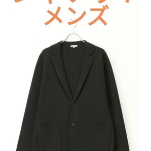 【値下げ可・新品】 ジャケット ミラノリブ Mサイズ メンズ カーディガン カーディガンジャケット