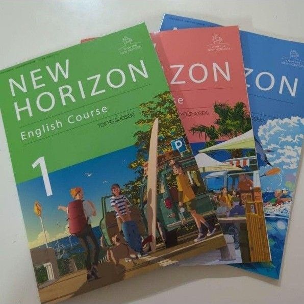 NEW HORIZON English Course 1、2、3年 英語 教科書