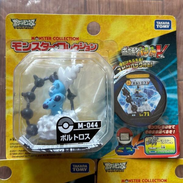 モンコレ モンスターコレクション ポケモンバトリオV ボルトロス ポケットモンスター モンコレ ポケモン フィギュア タカラトミー