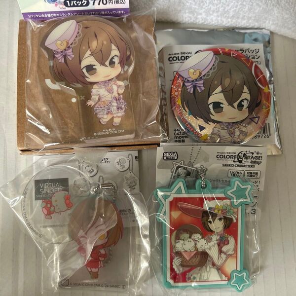 プロセカ アクリルフィギュア 缶バッジ アクリル ラバーキーチェーン MEIKO アクリル アクリルスタンド グッズ セット