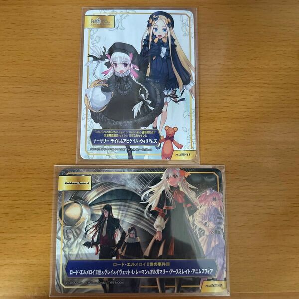 アニメイト TYPE-MOON フェア カード 2枚 ナーサリー・アビゲイル エルメロイII世